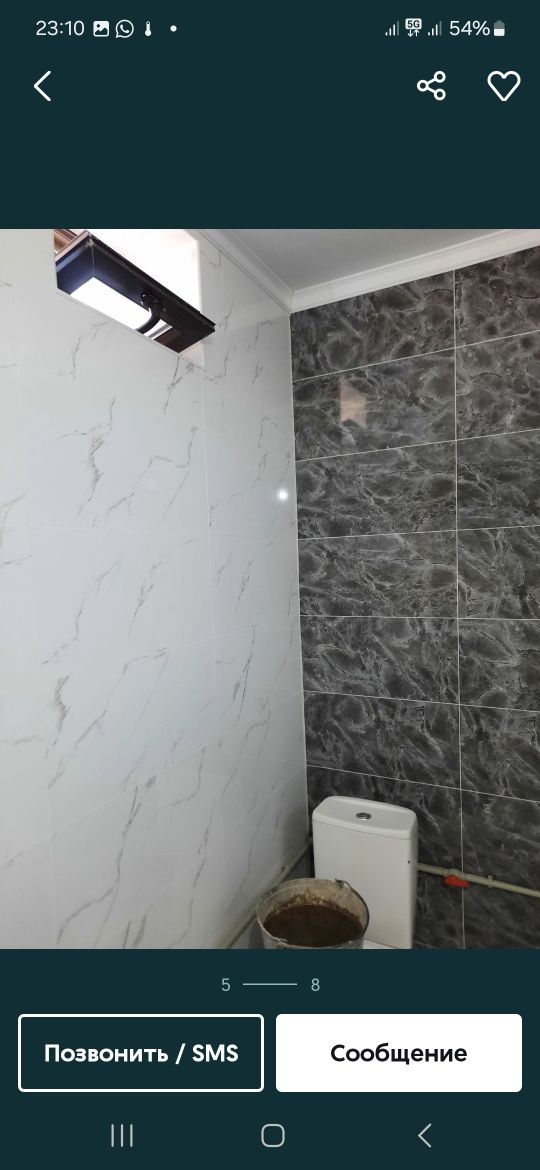 Качественно и быстро Кафельщик