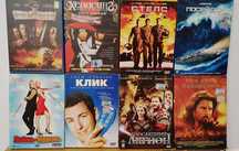 Лицензионные DVD диски 2000 за один диск.