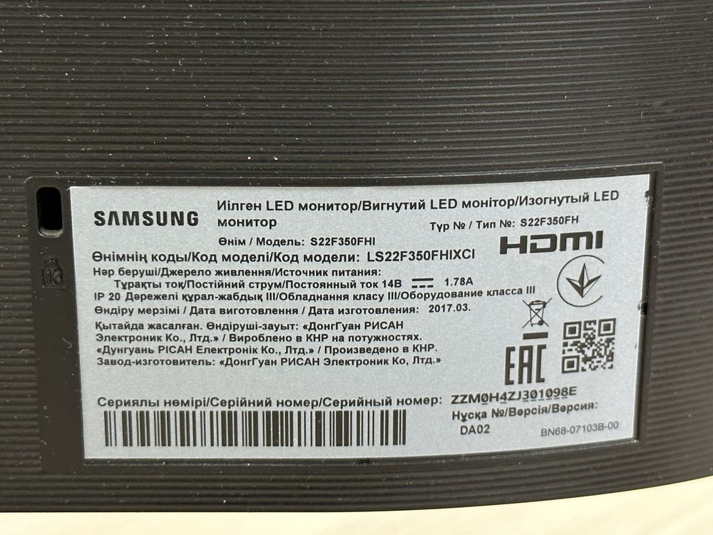 Монитор Samsung / 22”, FullHD, 60hz, TN / kaspi рассрочка