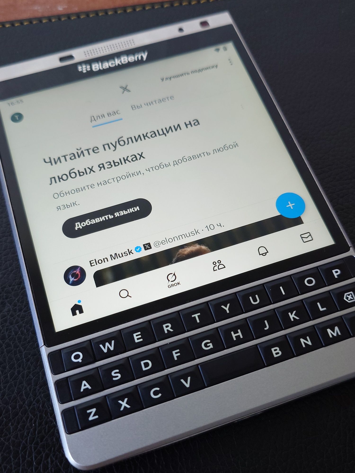 blackberry passport серебряный, андроид 11,3+128гб.