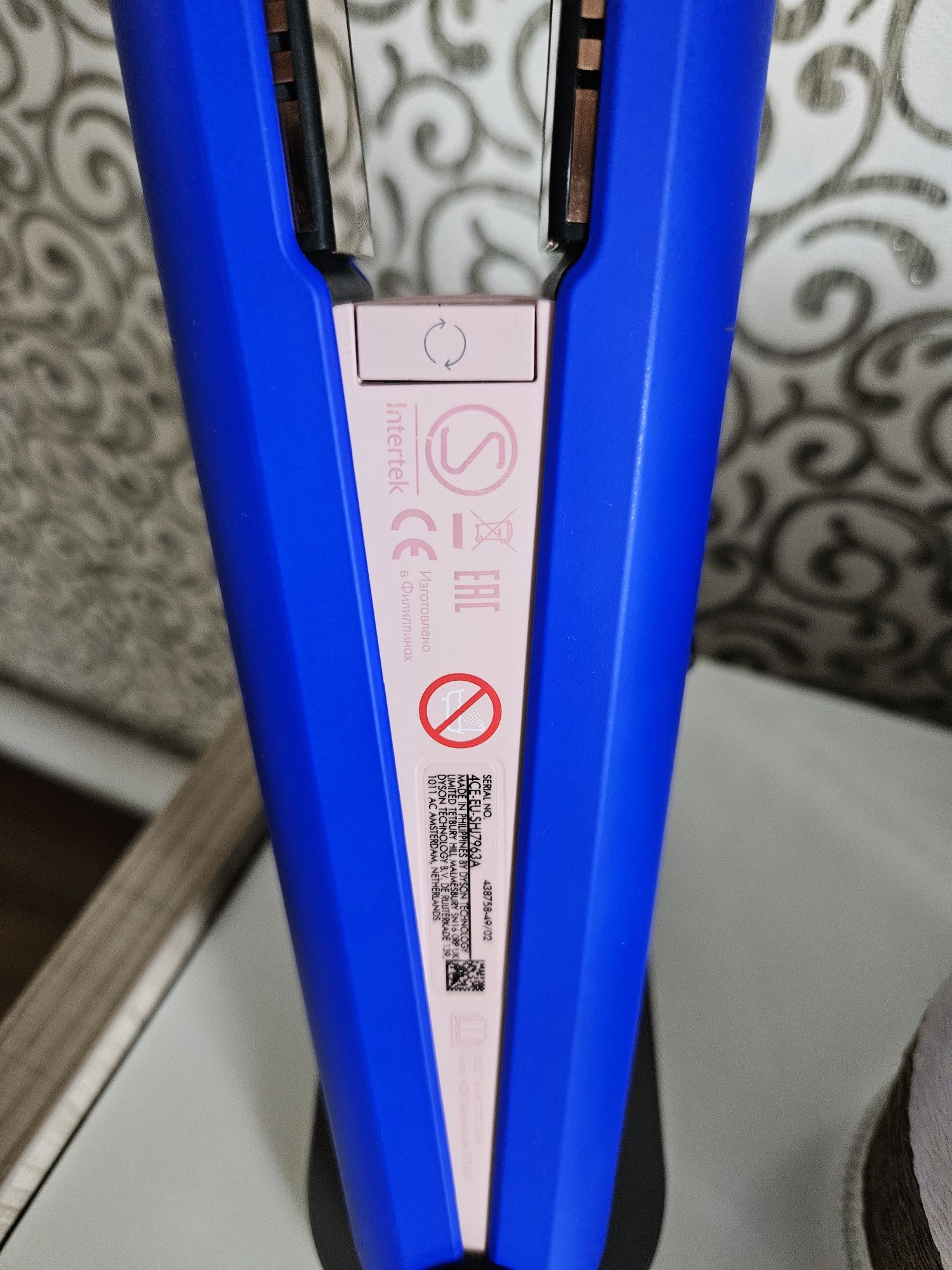 Dyson выпрямитель