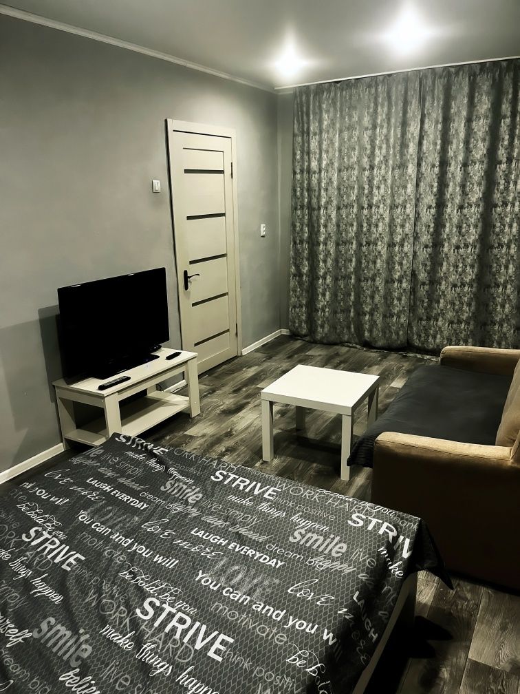 1комн.WI-Fi.Smart TV.Центр.Каирбаева-1мая,Аскмед,Ледовый