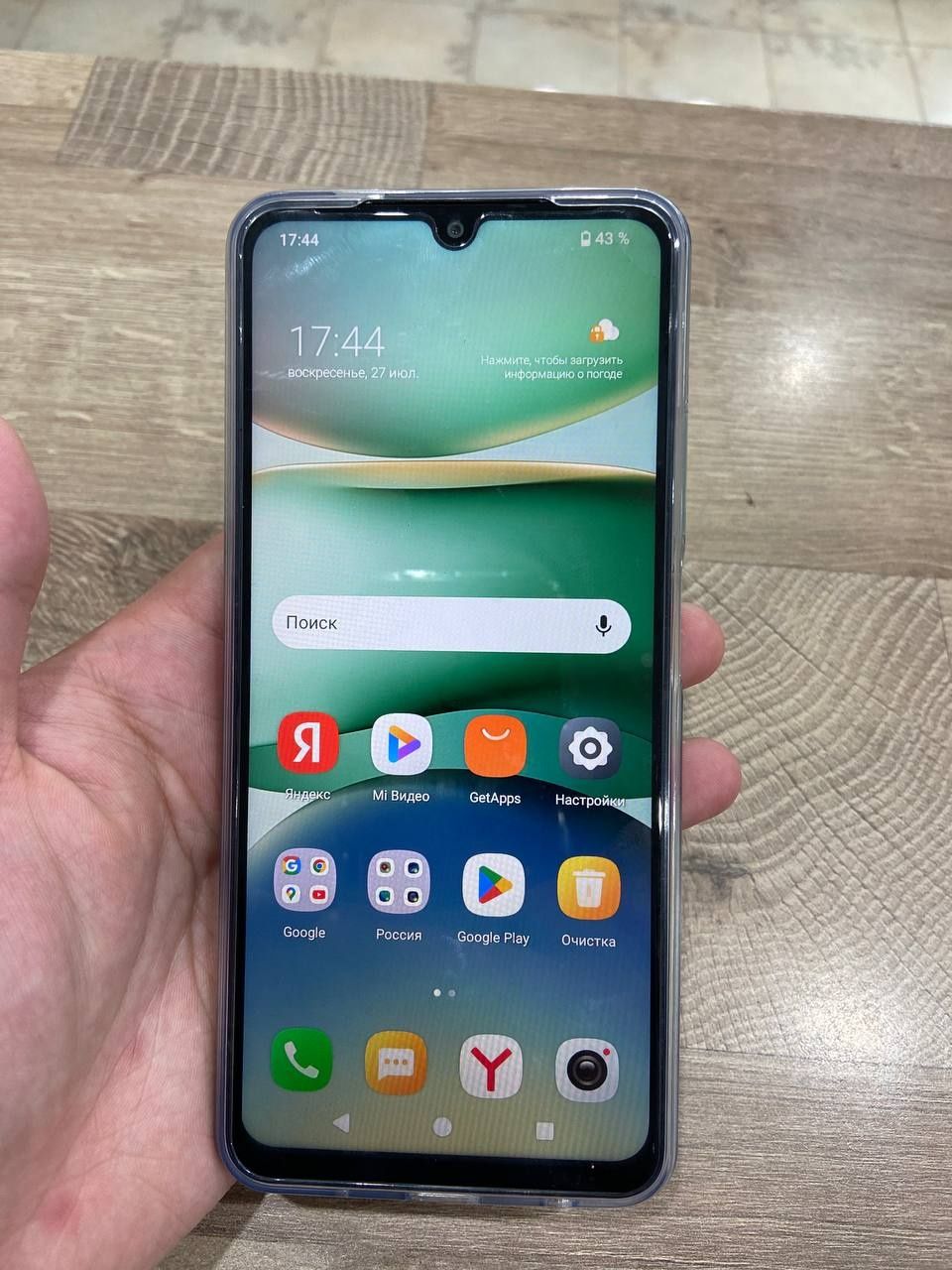 Продаю Xiaomi redmi a5