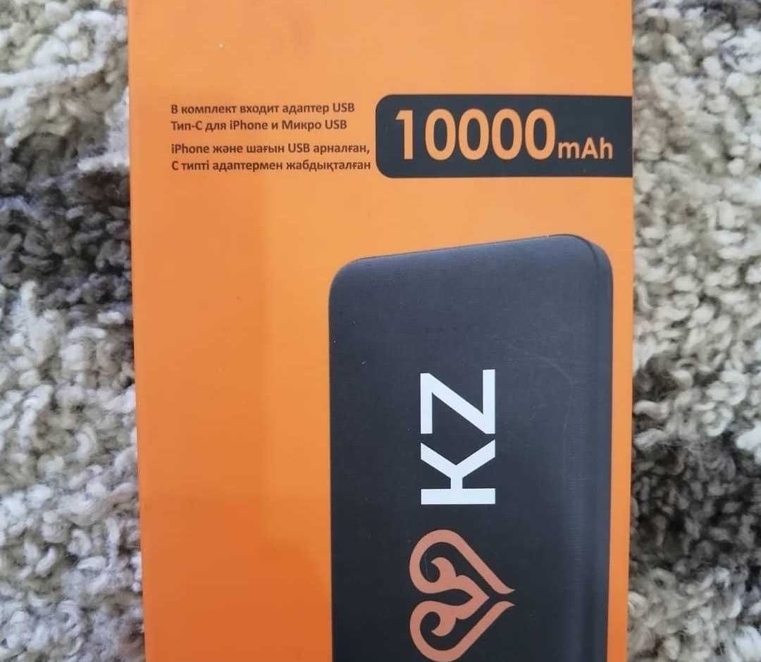 Power bank внешний аккумулятор