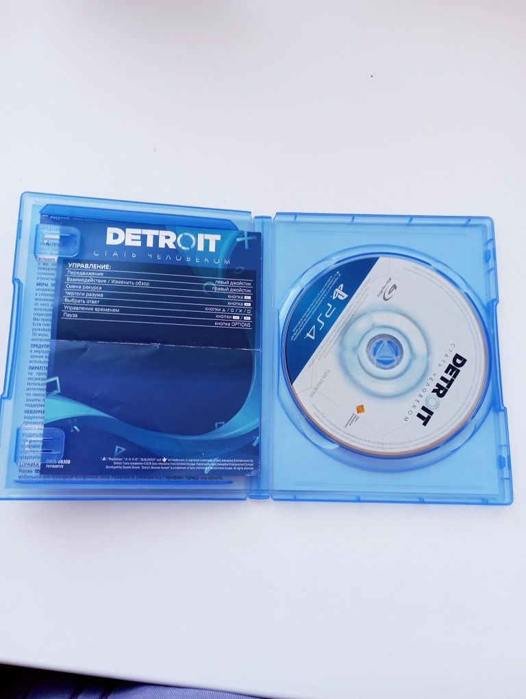 Detroit become human