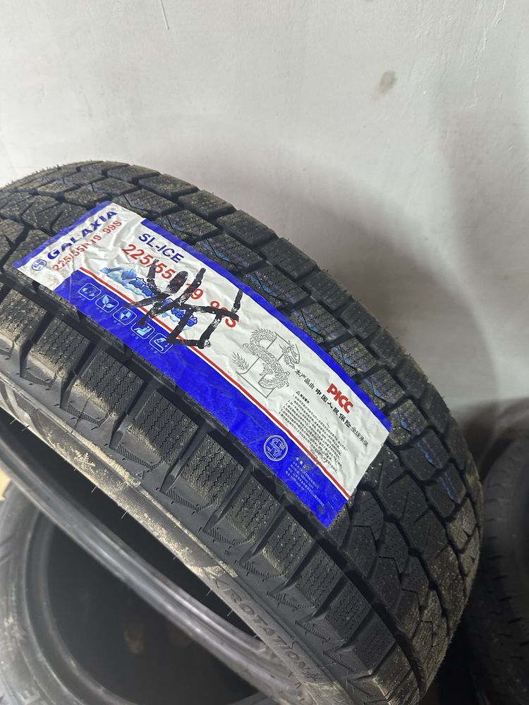 225 55 R 19 Зимние шины новый китай
