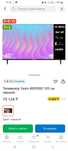 Телевизор YASIN Smart TV почти новый
