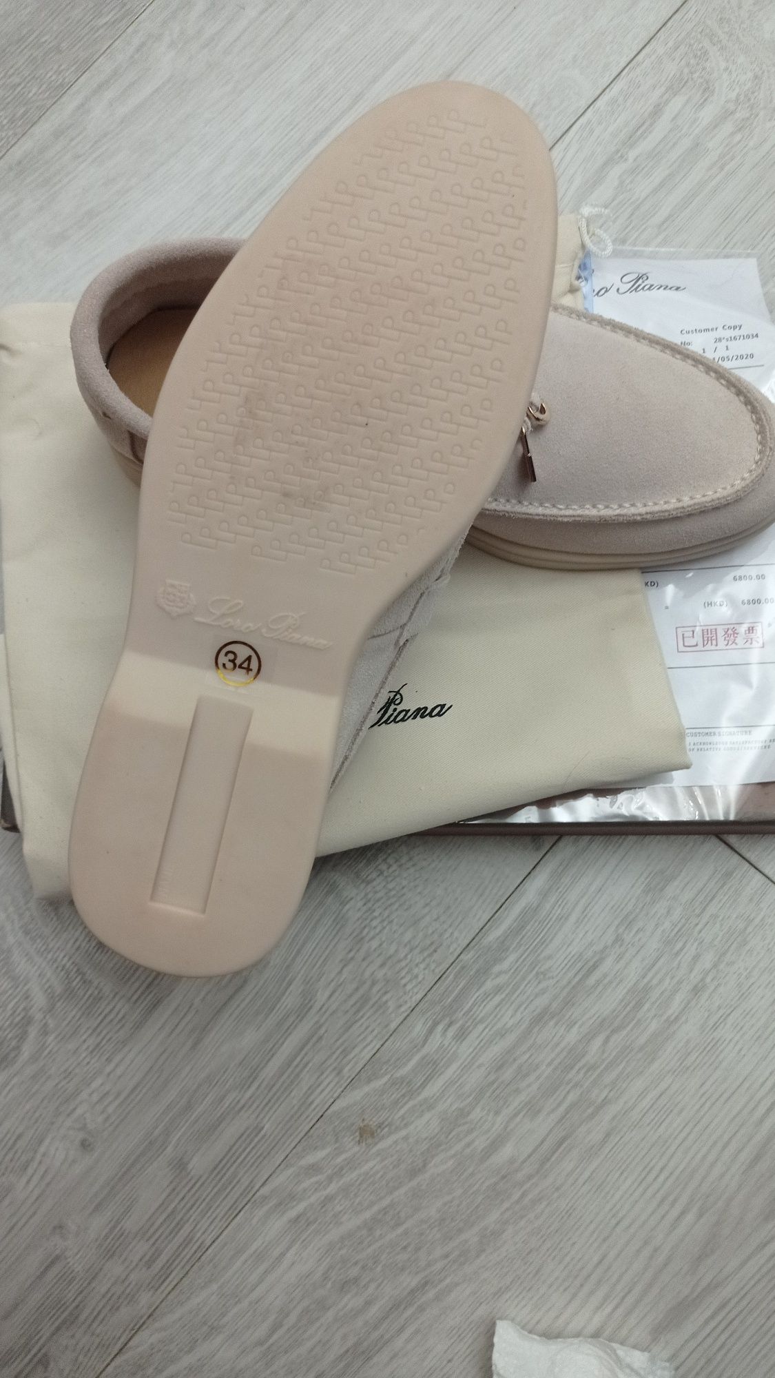 Продам лоферы loro piana