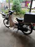 Yamaha New Mate 50