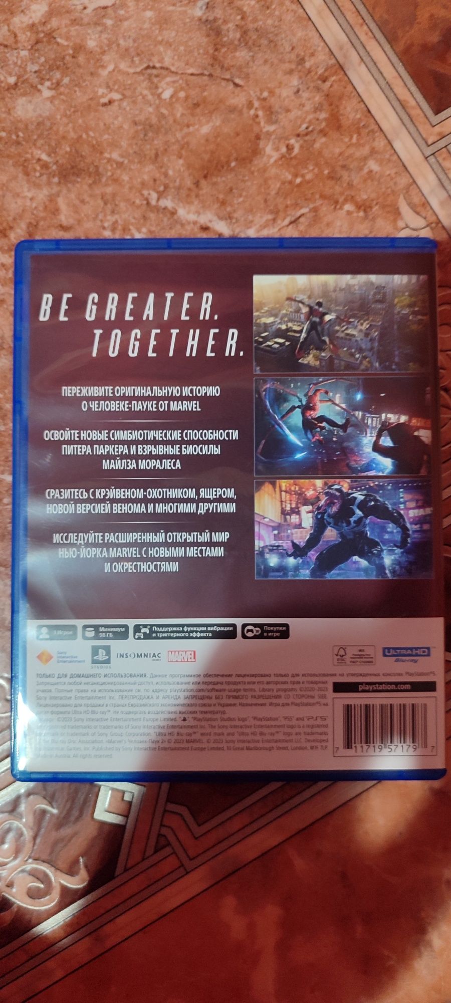 Человек паук 2 диск на PS5