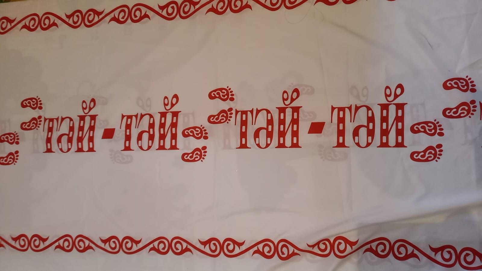 Костюм тұсау кесерге ұл балаға   жалға