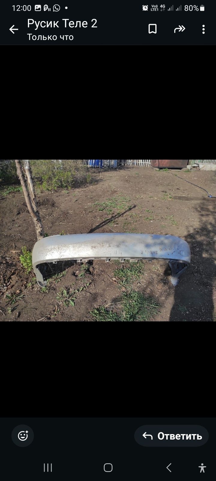 Продам бампер задний А4. Фара субару  Б3 новая  левая