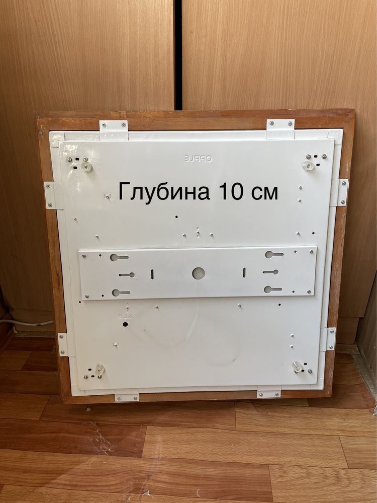 Продам офисную лампу в гостиную дешево!
