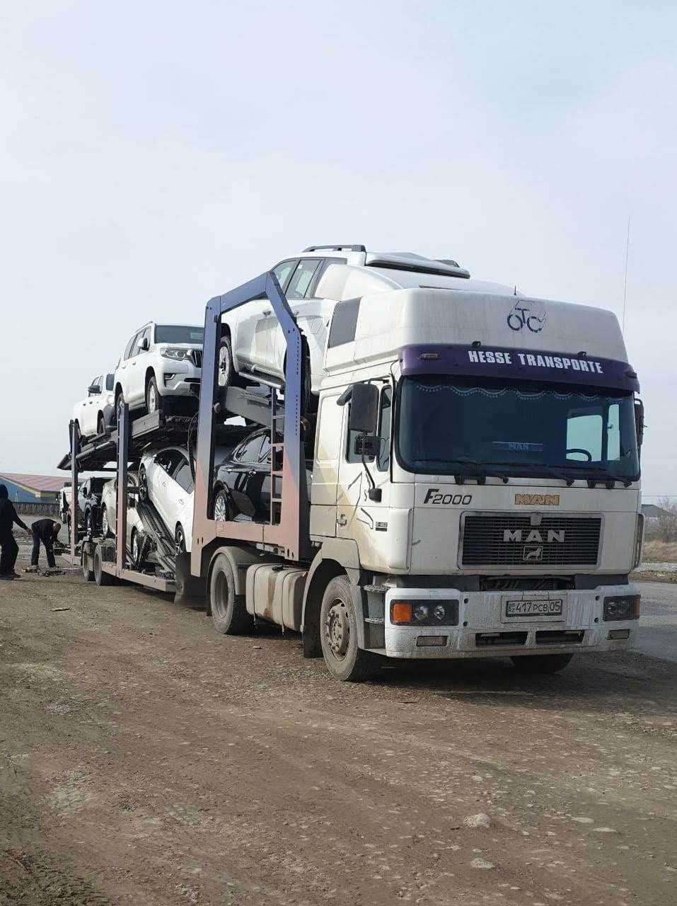 Автовоз ежедневно Алматы Астана Алматы Костанай