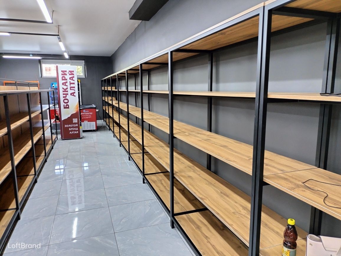 Торговое оборудование для супермаркетов. Стеллажи для овощей и хлеба
