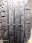 Авто шины на 17 225/45