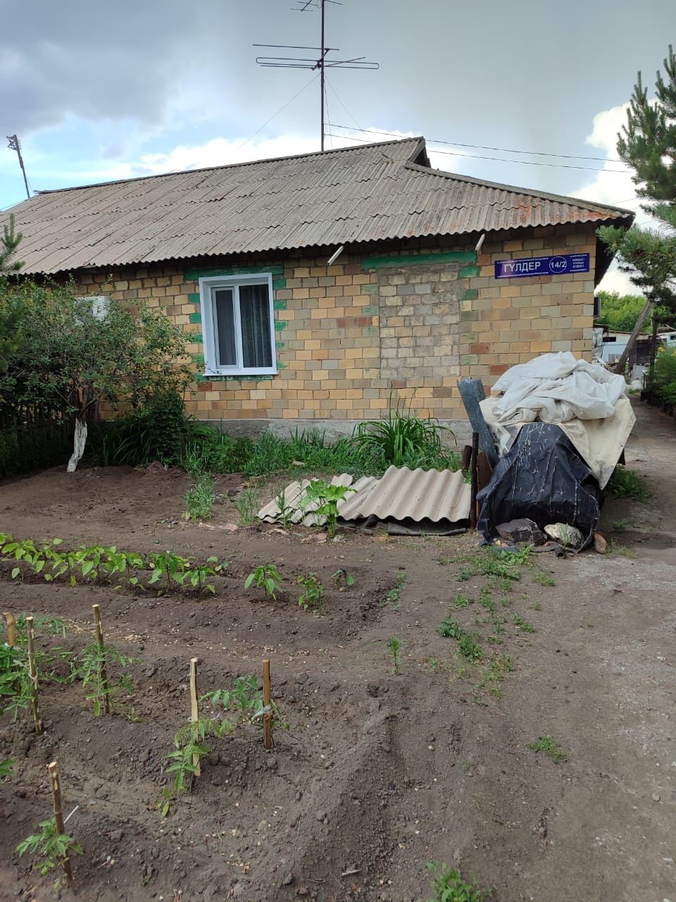 Продаю или обменяю Дом в селе Жартас (совхоз Карагандинский)