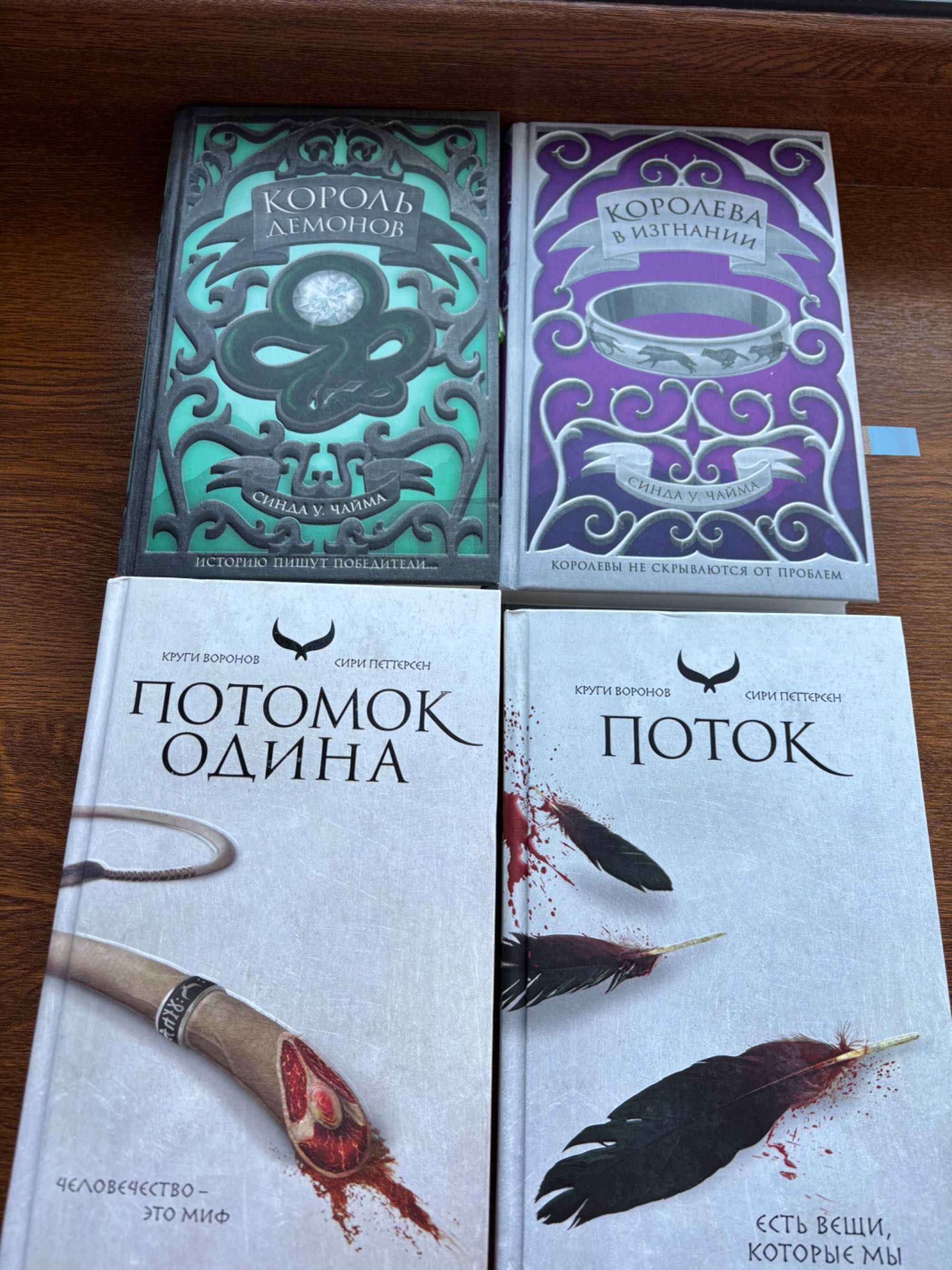 Распродажа книг.самовывоз