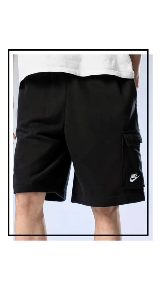 Шорты-карго Nike с большим карманом