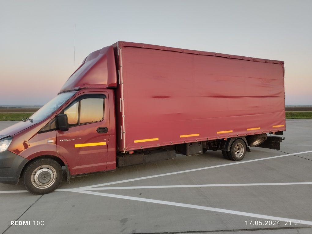 Продам Газель Некст.