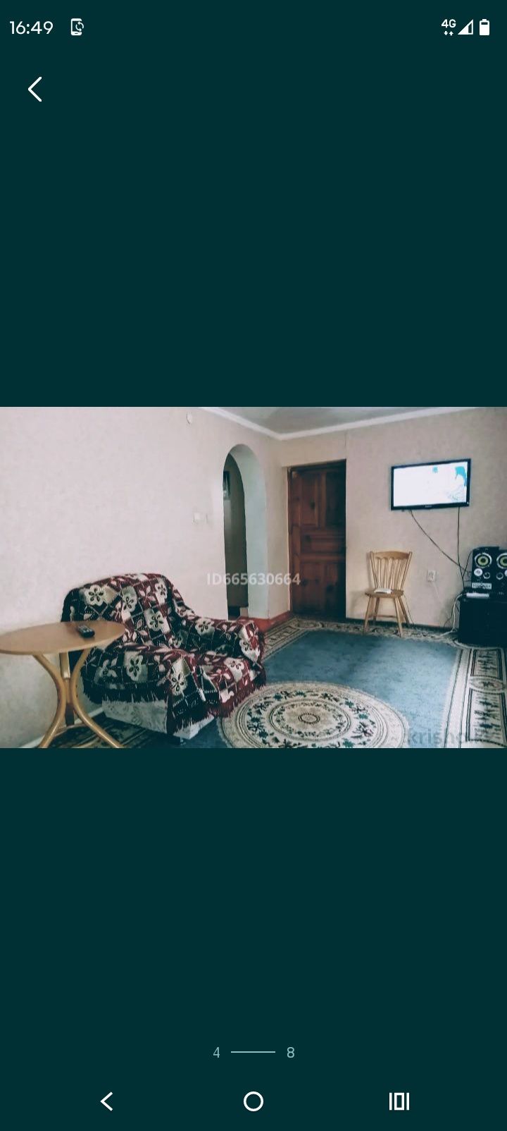 Дом продается . Үй сатылады