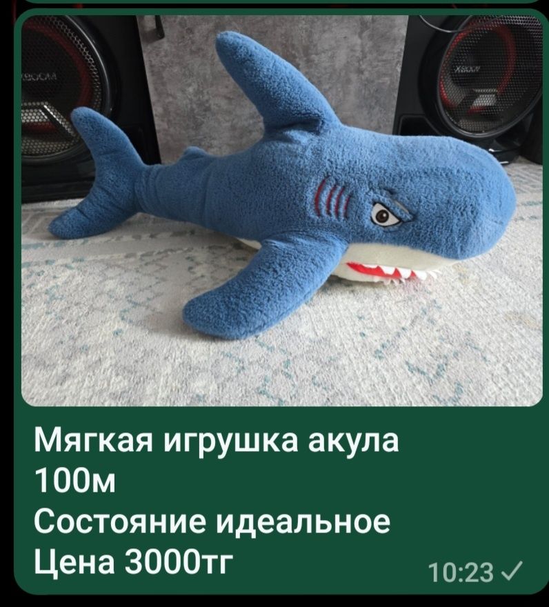 Продам мягкие игрушки