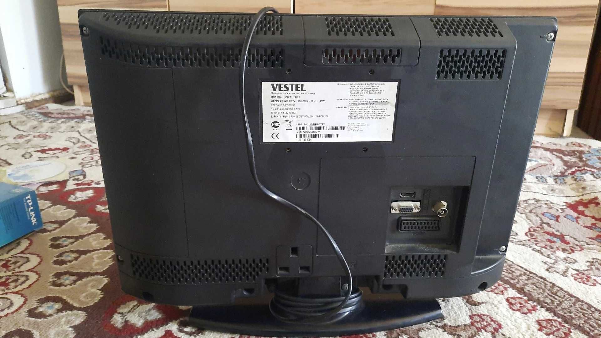 Телевизор и вайфай сатылады..