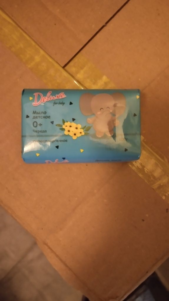 Продам детское мыло