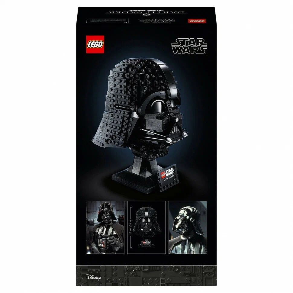 LEGO Star Wars 75304 Darth Vader