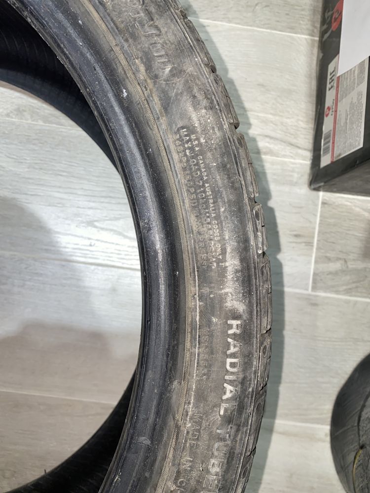 Летний 275/30/19