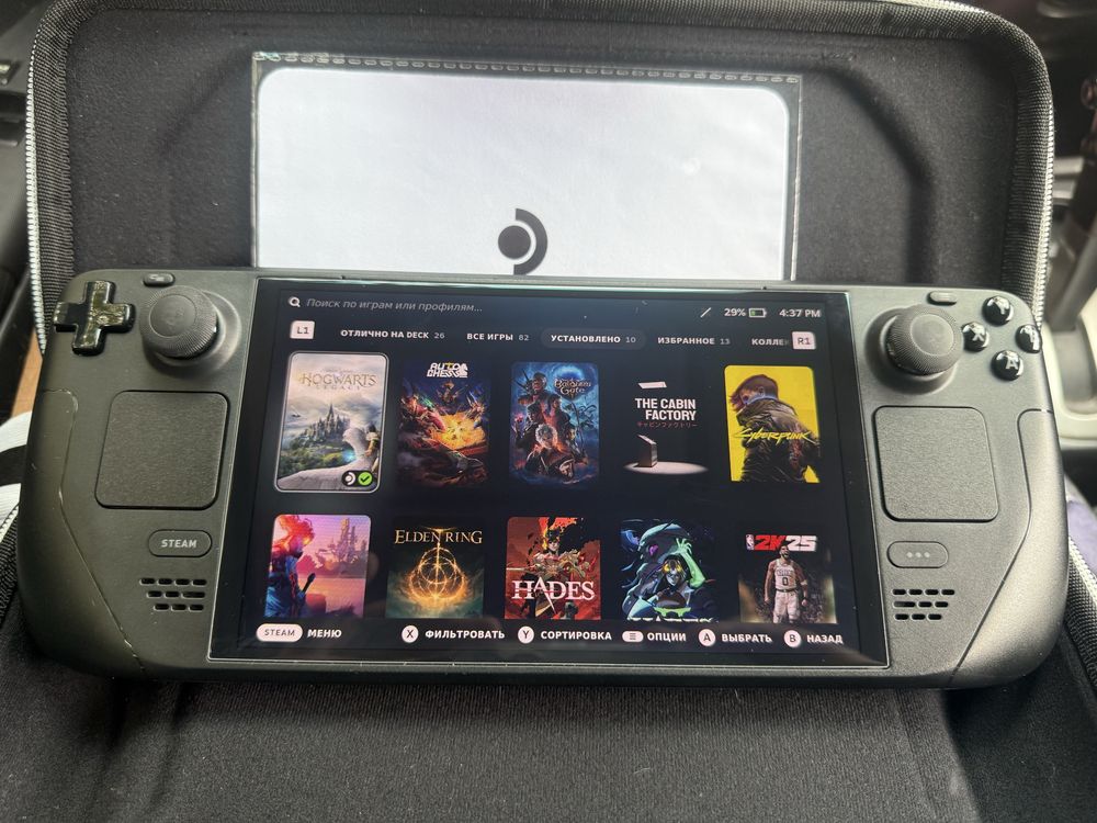 Steam Deck Oled 1tb