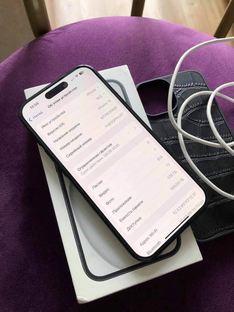 iPhone 15 128gb 87% В идеале,полный комплект