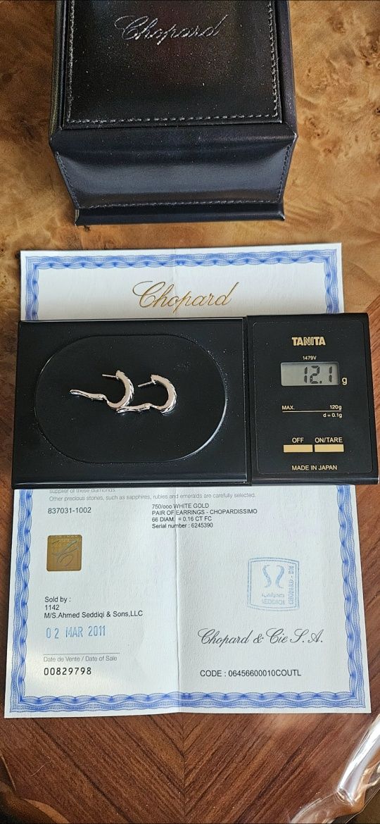 Бренд Chopard оригинал. Золотой набор 750 пробы с бриллиантами.