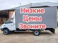 Вывоз Мусора Газель Алматы Строительный Мусор Доставка Грузоперевозки