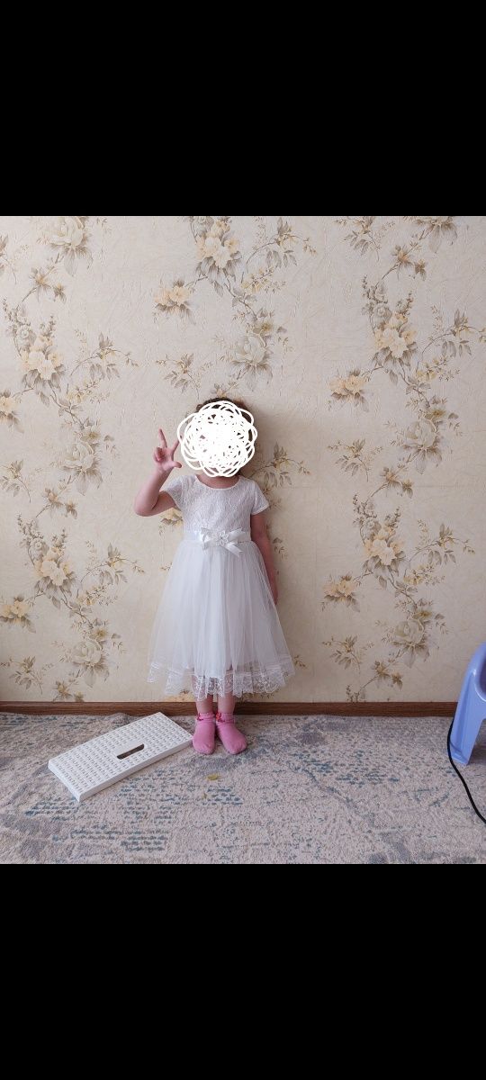 Детский праздник