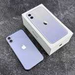 Apple iphone 11 (г.Павлодар) лот:638988