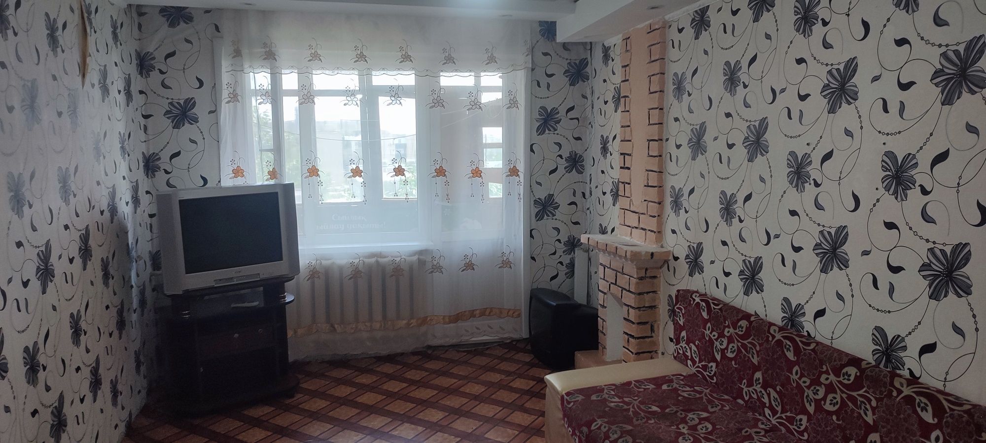 Продам однокомнатную квартиру по Жанибека 89