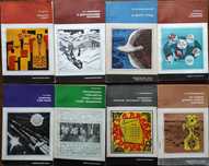 Научно-популярная серия изд-ва “Наука”. 8 книг