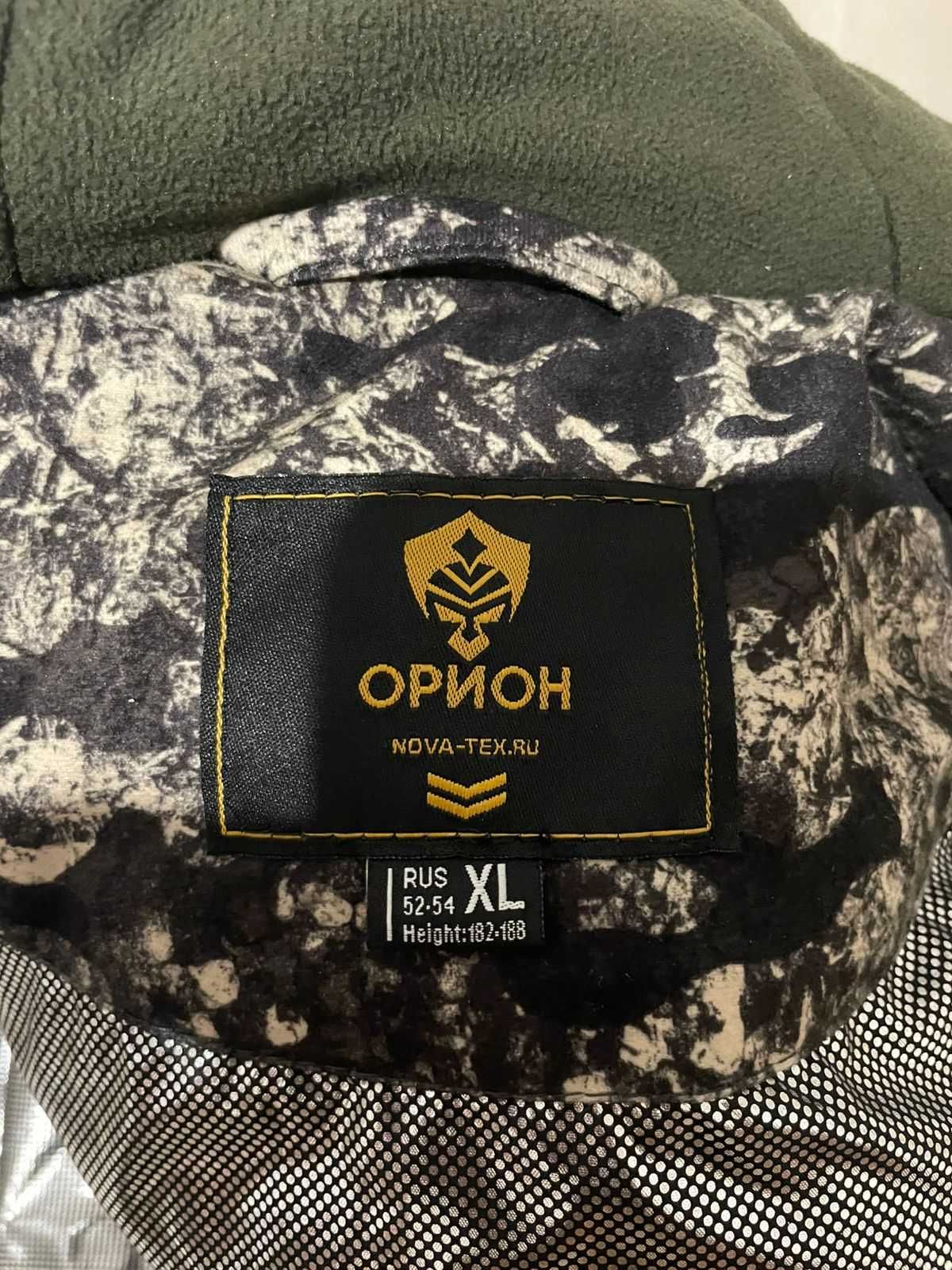 Охотничий костюм фирмы Орион (Русский север)