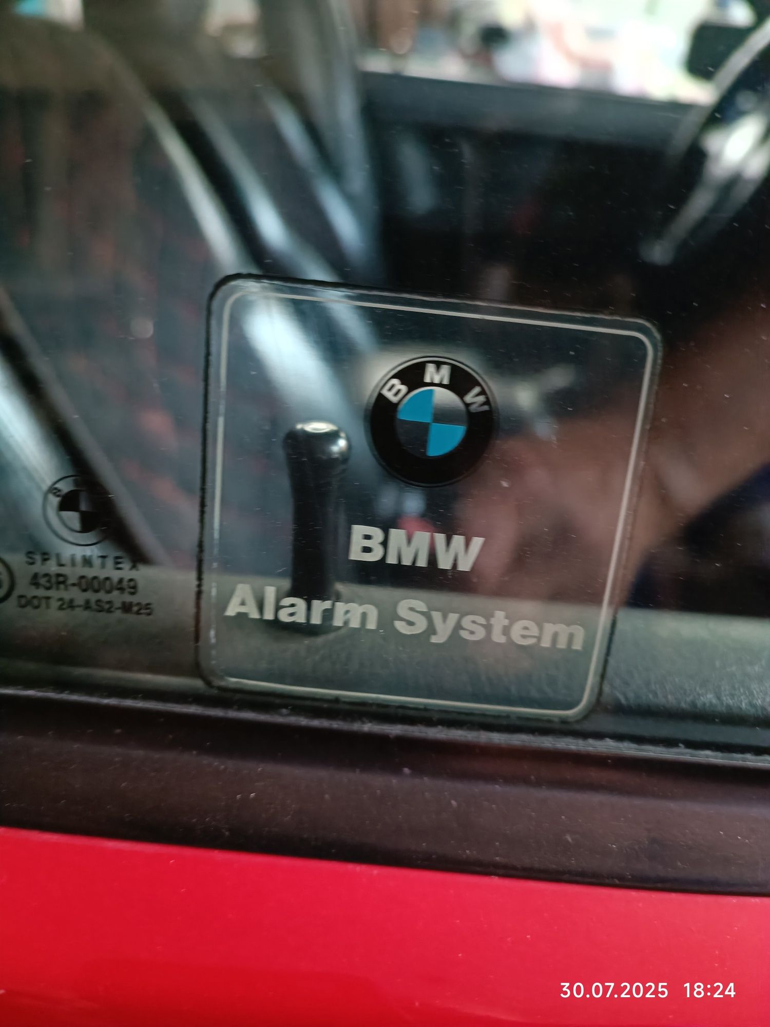 Продам автомобиль BMW 325, 1993 года.