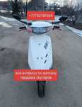 Продам мопед honda dio ZX 35