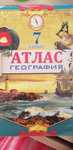 Книги разные,кітаптар