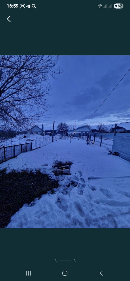 Продам или обменяю дом