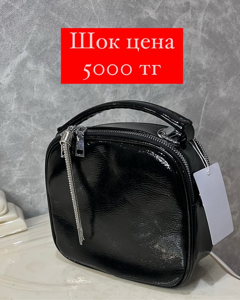 Продам по 5000 тг