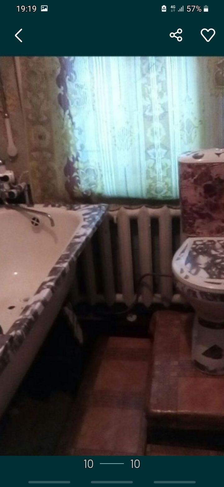Дом    на   квартиру.