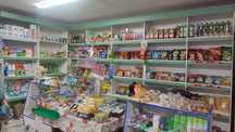 Полка для продуктов