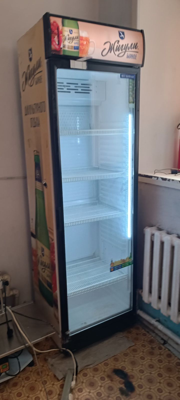 Ремонт холодильников