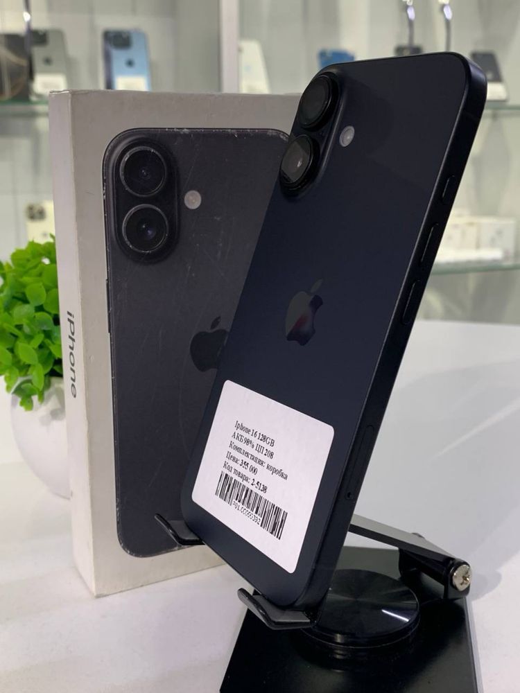 Iphone 16 128 GB