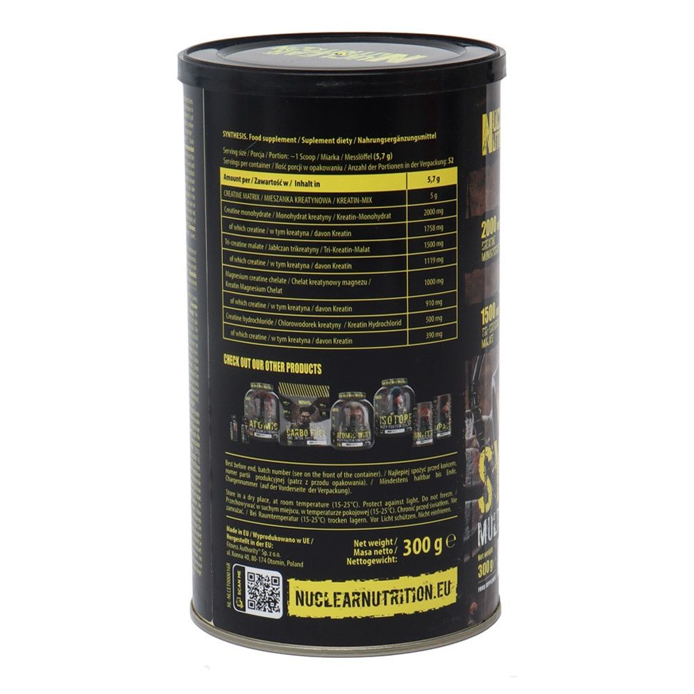 Креатин 300гр, Nuclear Nutrition Synthesis Creatine