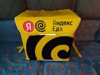 Продам Термосумку, термокороб